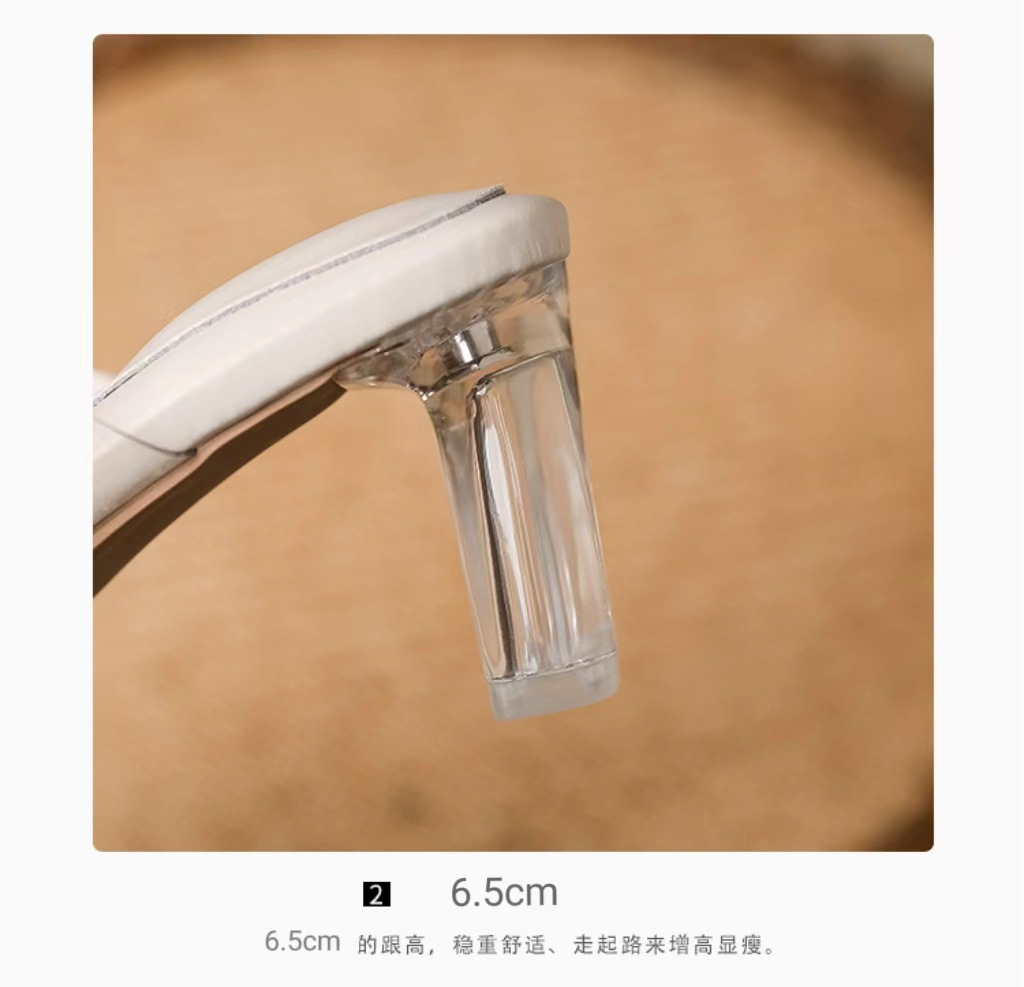 踩屎感~法式真皮粗跟高跟鞋软底透明水晶凉拖鞋凉鞋女夏 9316-A50详情5