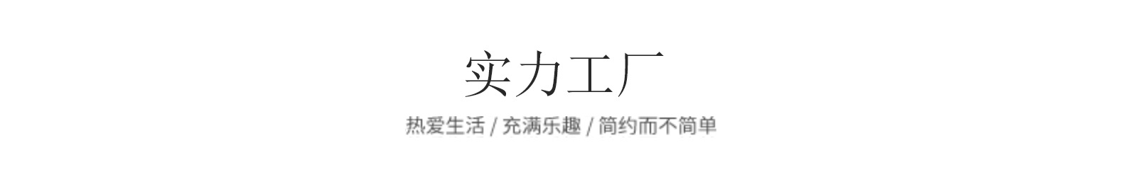 DIY国潮汉服简约拼色钥匙扣16cm娃娃儿童手办公仔bjd娃娃厂家批发详情14