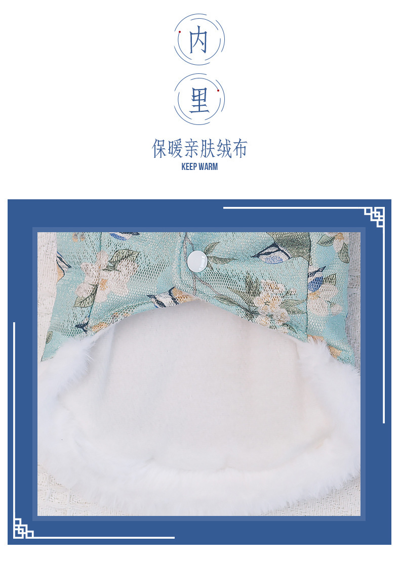 New autumn and winter Chinese-style classical Tang suit dog clothing, durable, thickened and warm pet clothing pic 4