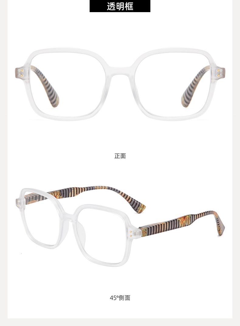 新款时尚玳瑁老花眼镜时尚防蓝光老花镜女眼镜高清阅读镜工厂批发详情15