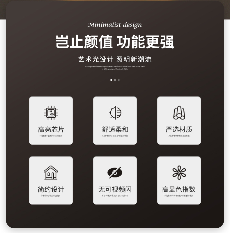 网红摆件亚克力LED小夜灯卧室床头餐厅跑道创意氛围台灯浪漫礼物详情3