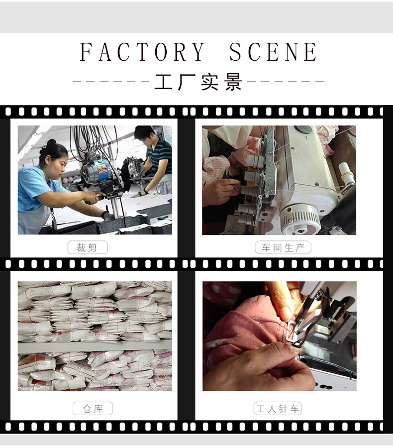 工厂实力展示 790-1.jpg