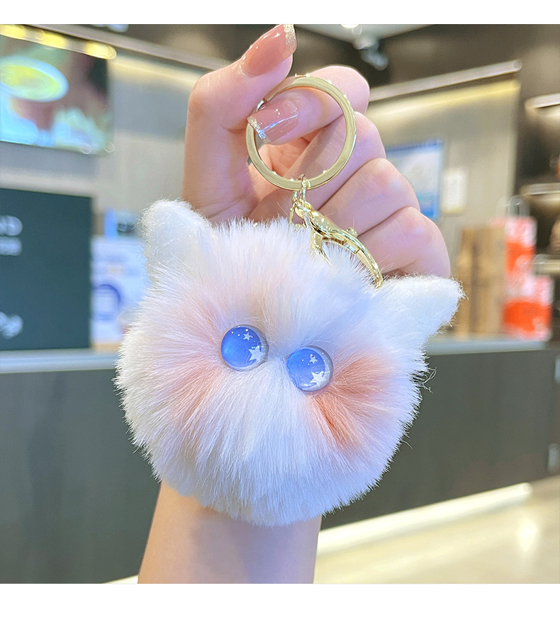 萌叙可爱毛绒小猫头创意卡通钥匙扣汽车书包百搭挂件时尚礼品批发详情9