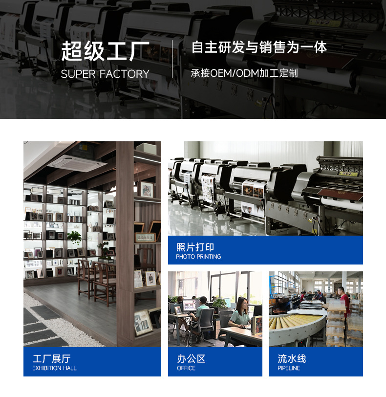 A 6-inch wooden photo frame stand for wall mounting, A3, A4 paper picture frame, 4-page, self-mounted large-sized oil painting frame, 12 inches pic 23