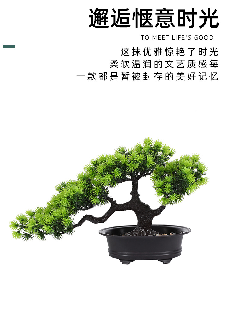 详情页2_03.jpg
