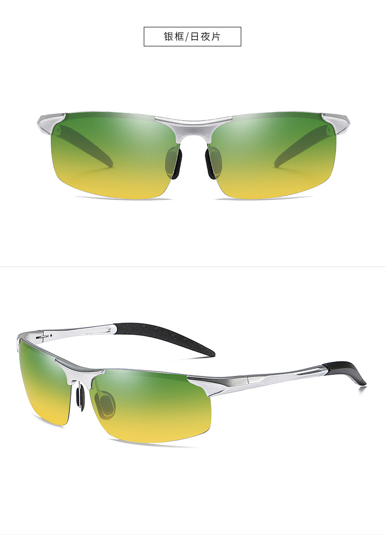 Nuevas gafas de sol de moda hombres gafas de sol de aluminio y magnesio gafas de sol polarizadas 8177 day & night vision sunglasses wholesale pic 51