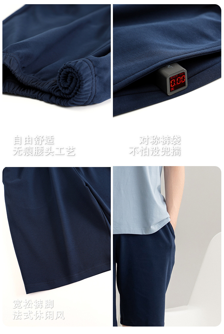 男士睡衣男款夏季纯棉短袖短裤2025年新款套装男生家居服韩式夏款详情15