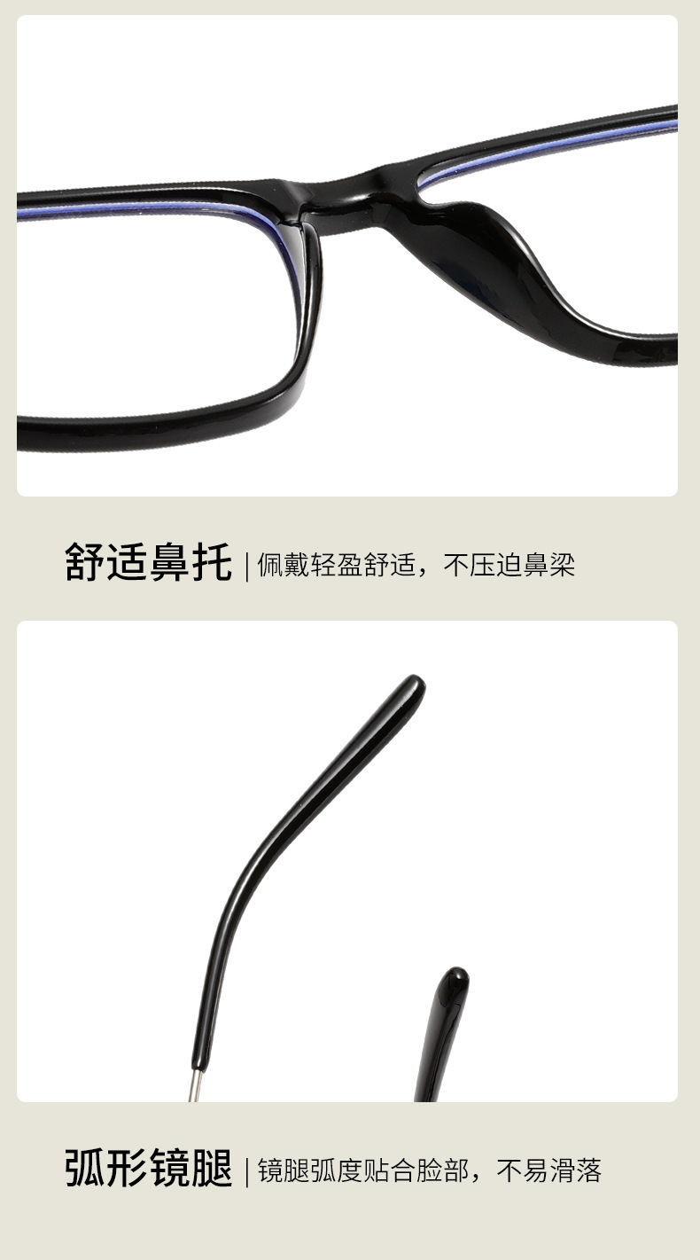 TR90 retro large-frame square glasses frame 81378, metal spring with myopia glasses frame, lightweight and comfortable glasses frame pic 9