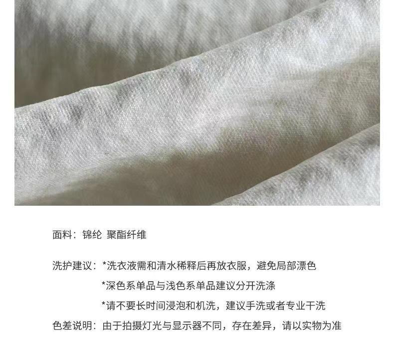 慵懒风肌理感阔腿裤2024春夏韩版高腰显瘦宽松休闲裤直筒拖地裤女详情6