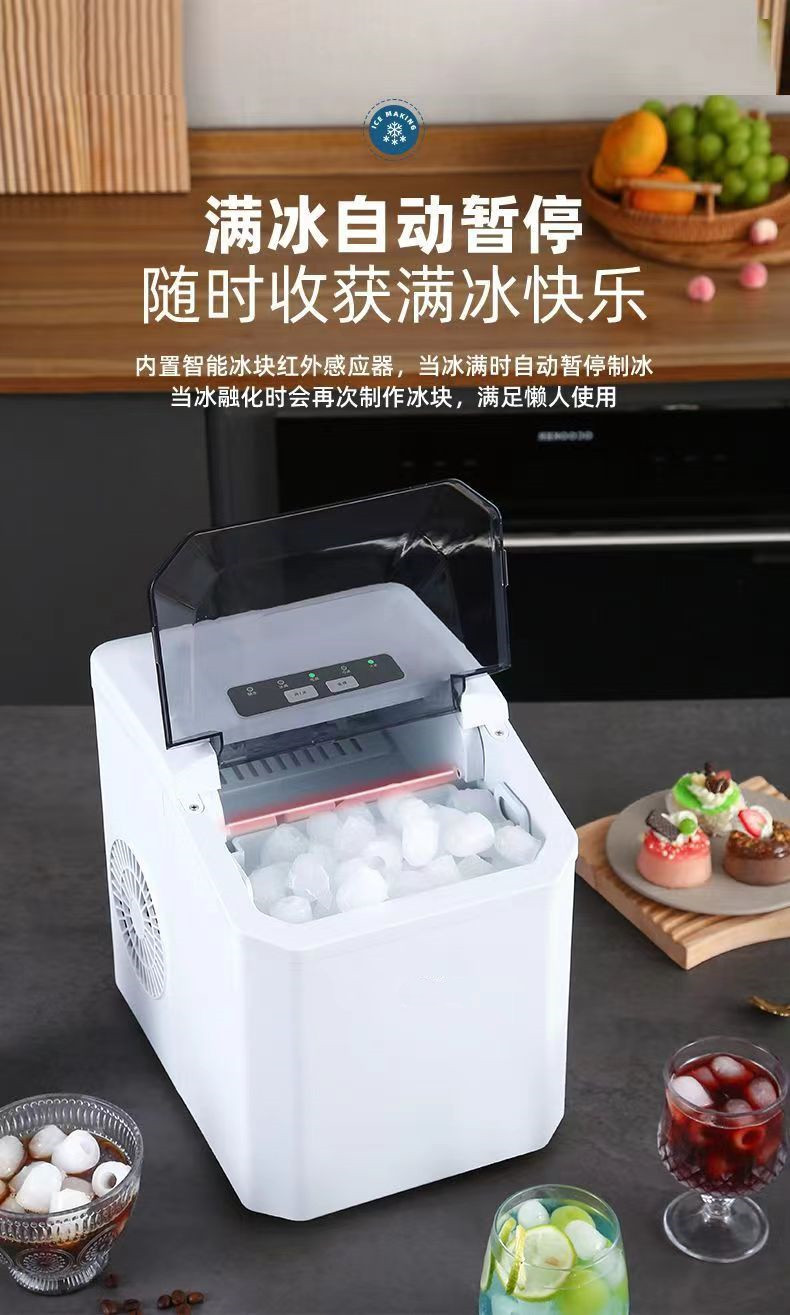This is a small, fully automatic household ice cleaning machine for low-power dormitory ice blocks made by a global foreign trade source factory pic 8