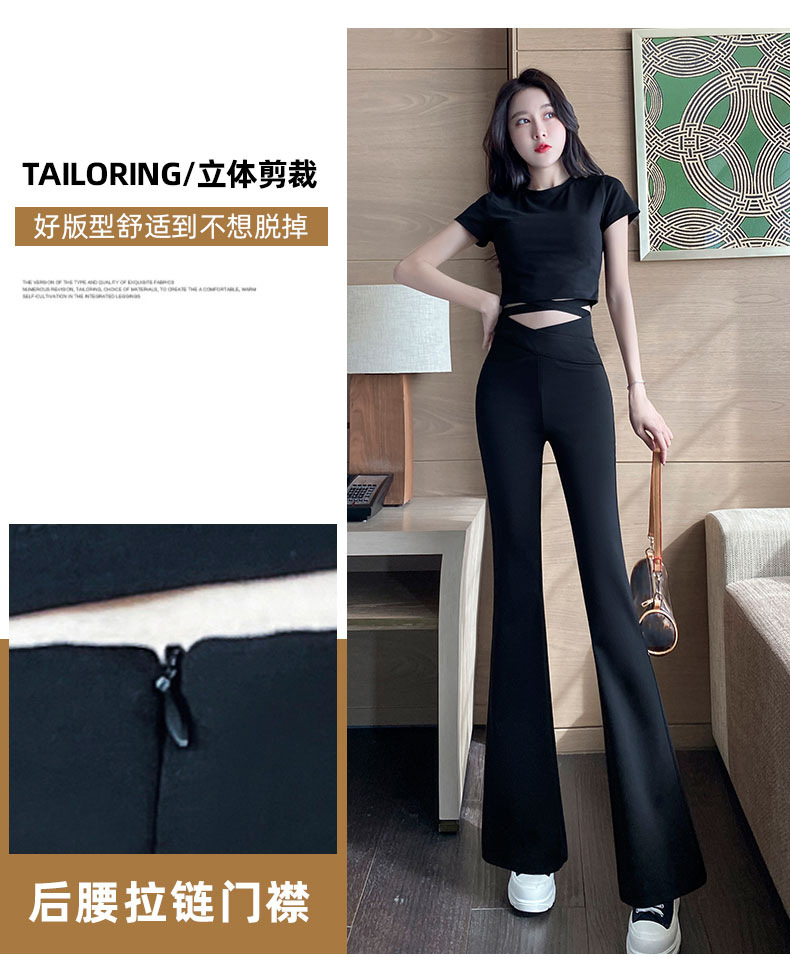 微喇裤女春季2023新款显瘦西裤宽松黑色休闲直筒裤薄款垂感喇叭裤详情5