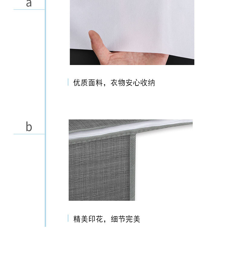 源头工厂整理袋棉被袋无纺布创意家居用品收纳箱收纳袋布艺简约详情8