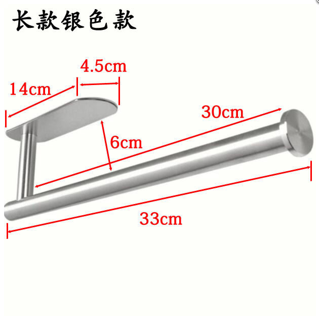 Stainless steel tissue paper rack, towel rod, towel ring hook, tissue paper rack, bathroom non-drilling bathroom hanging accessory set pic 17