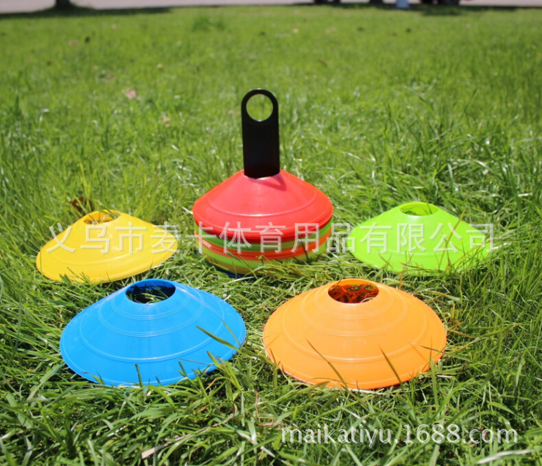工厂批发标志碟 标志桶足球标志碟 22克标志盘 标志物 训练标志锥详情5