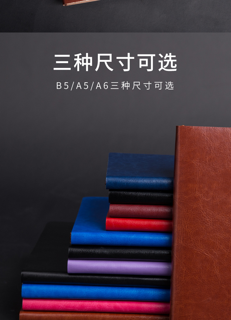 Notebook leather-faced notebook, stationery notebook, notepad, soft-faced copy diary, business office creative paperback A5 pic 3