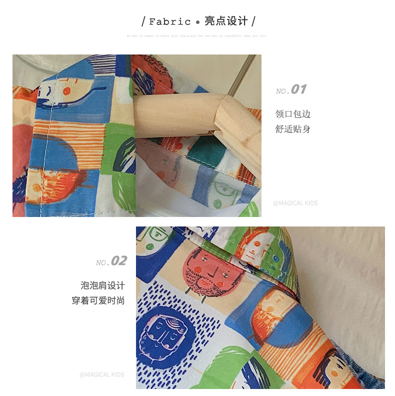 夏季童装男童短袖衬衣中小儿童头像满印衬衫韩版男宝宝衣服现货详情5