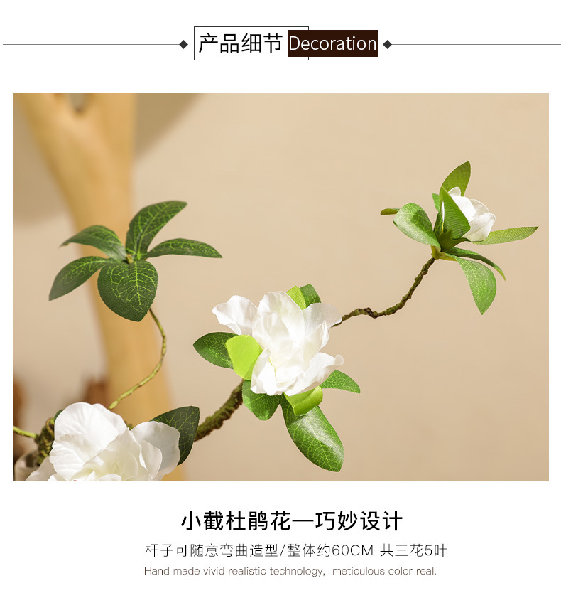 Chinese-style Zen-inspired creative ashtrays, flat-shaped oval vases, peach blossom art sets, tea room and living room soft decoration items, Ins-style home furnishings pic 11