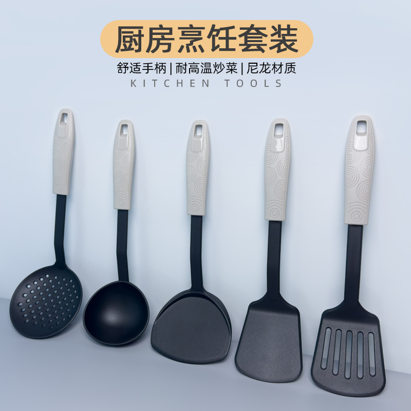 厨房烹饪铲勺套装耐高温pp尼龙铲厨具不粘锅勺铲10件套装厨房用品详情2