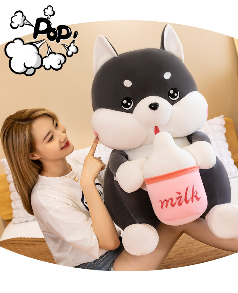 网红奶瓶哈士奇公仔毛绒玩具可爱二哈玩偶女生睡觉抱枕布娃娃详情18