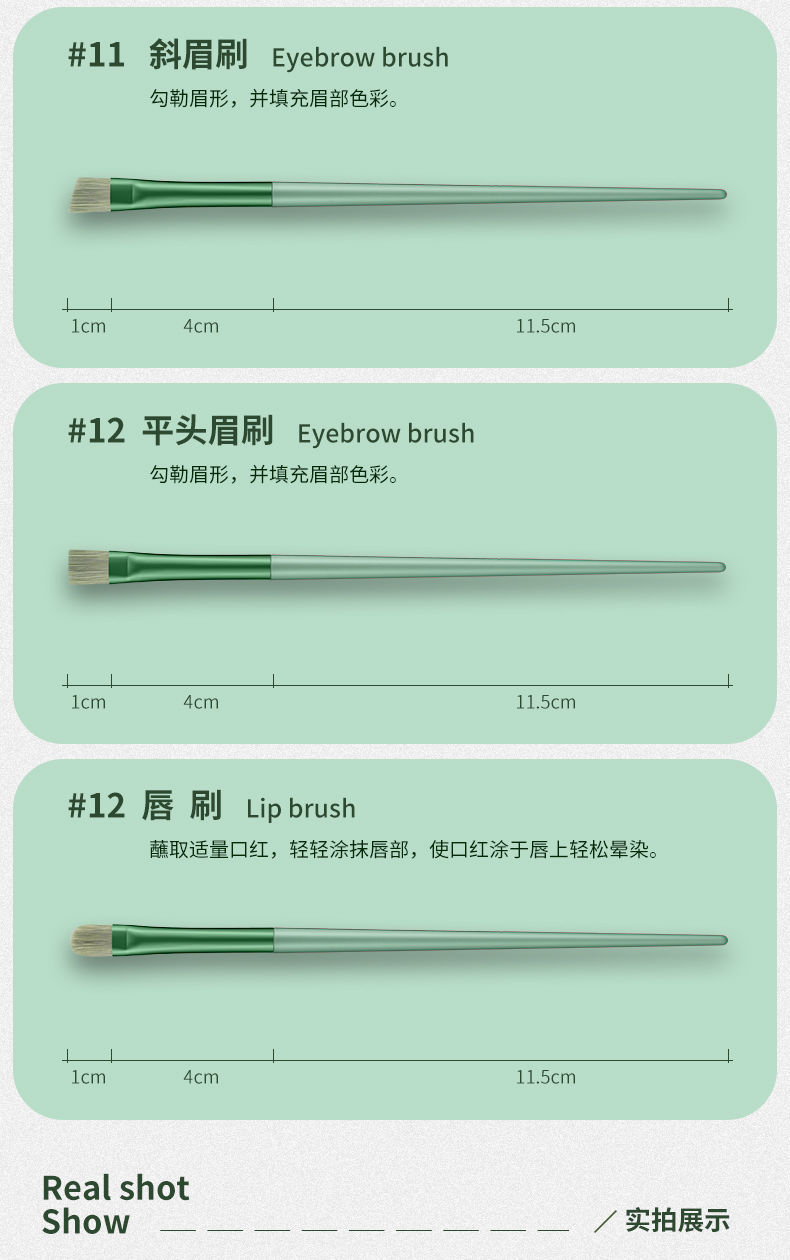 13-piece makeup brush set fix Fiber Soft Bristle Wizard of Oz Color Powder Blush Brush Beauty Tool shanilak pic 12