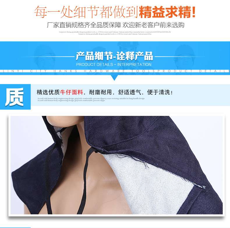 Wholesale of lace-up sun hats, head protectors, construction site labor protection, drawstring head protectors, and denim shawl hats from the manufacturer pic 8