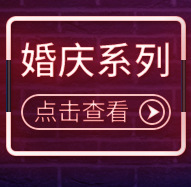 全彩帕灯54颗led舞台灯染色灯婚庆舞蹈室面光灯氛围射灯舞美灯光详情6