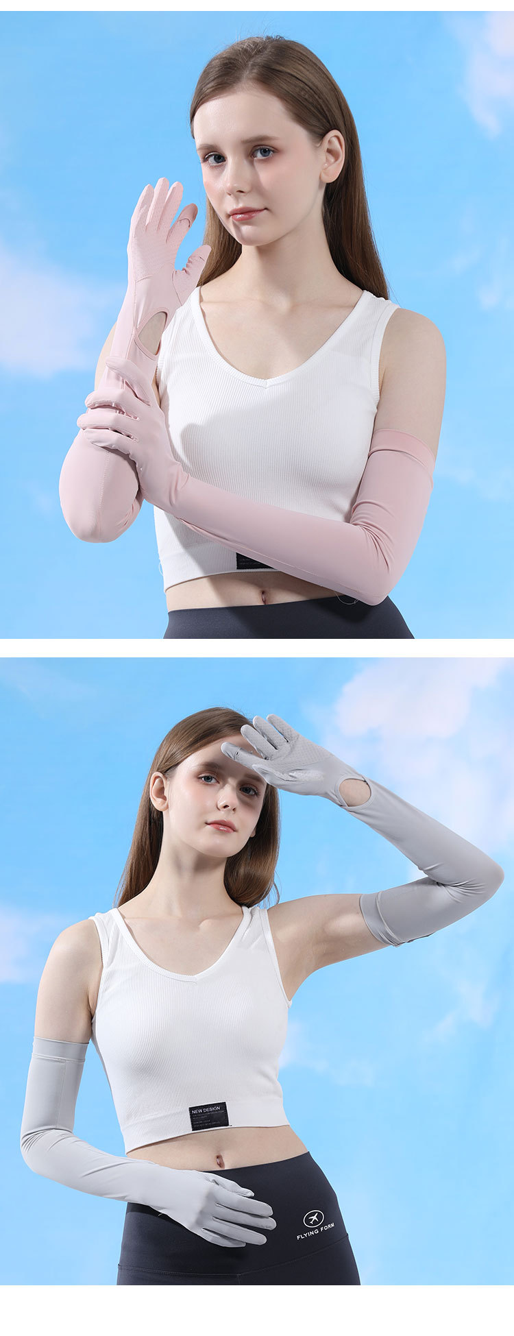 长款防晒手套夏季户外防滑护臂指套女士时尚五指分指防紫外线冰袖详情16
