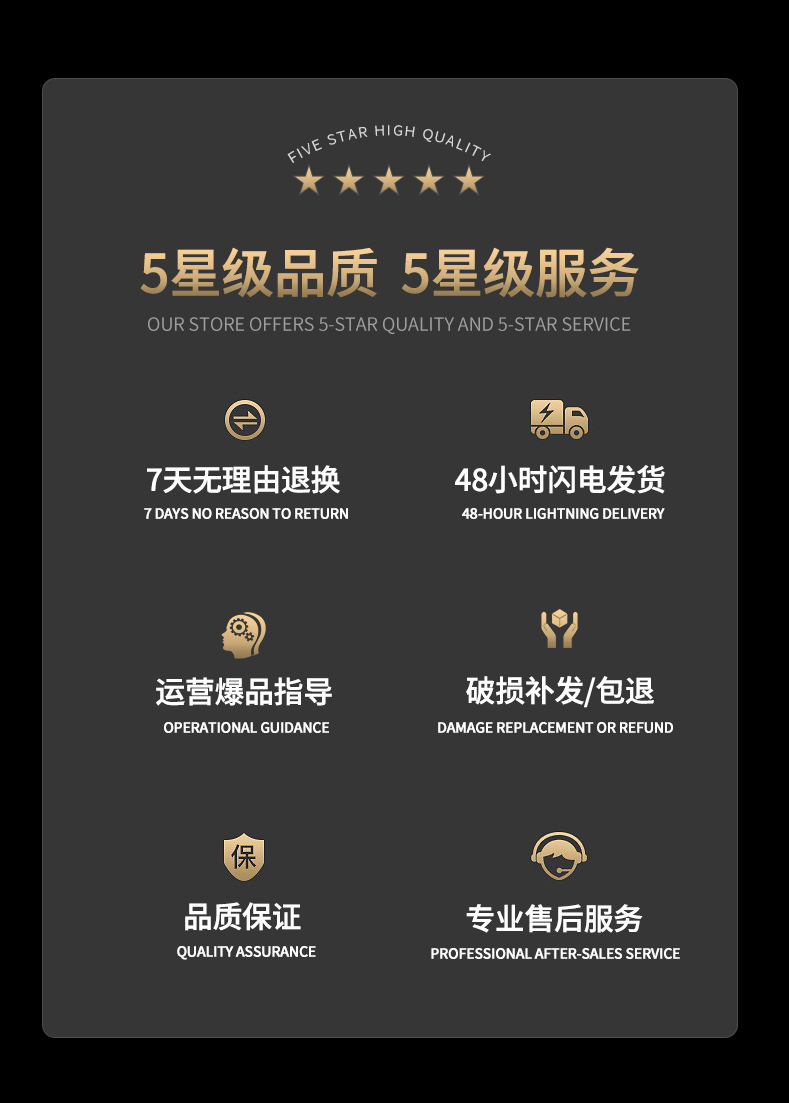 抖音爆款轻奢风丝巾女外搭春夏季新款仿真丝时尚花朵防晒围巾披肩详情37