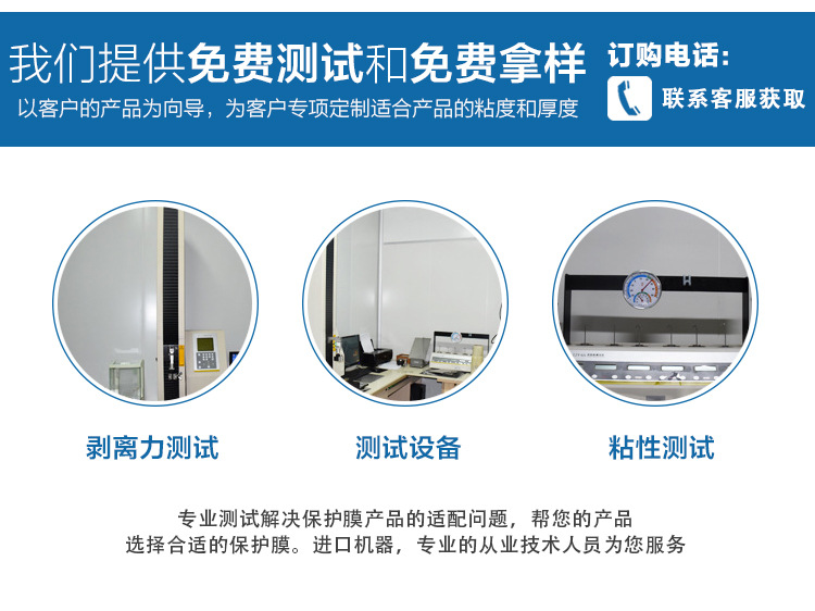 详情_03.jpg