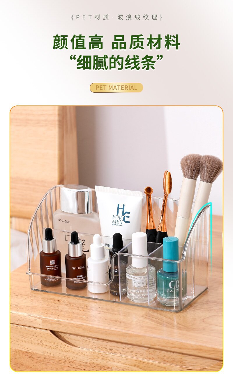 Light luxury multi-cell division desktop cosmetics storage box acrylic rectangular finishing box dresser skin care products pic 5