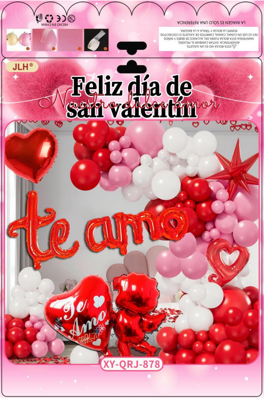 2024年新出西语情人节主题派对装饰用品钻戒桃心花束铝膜气球用品详情21