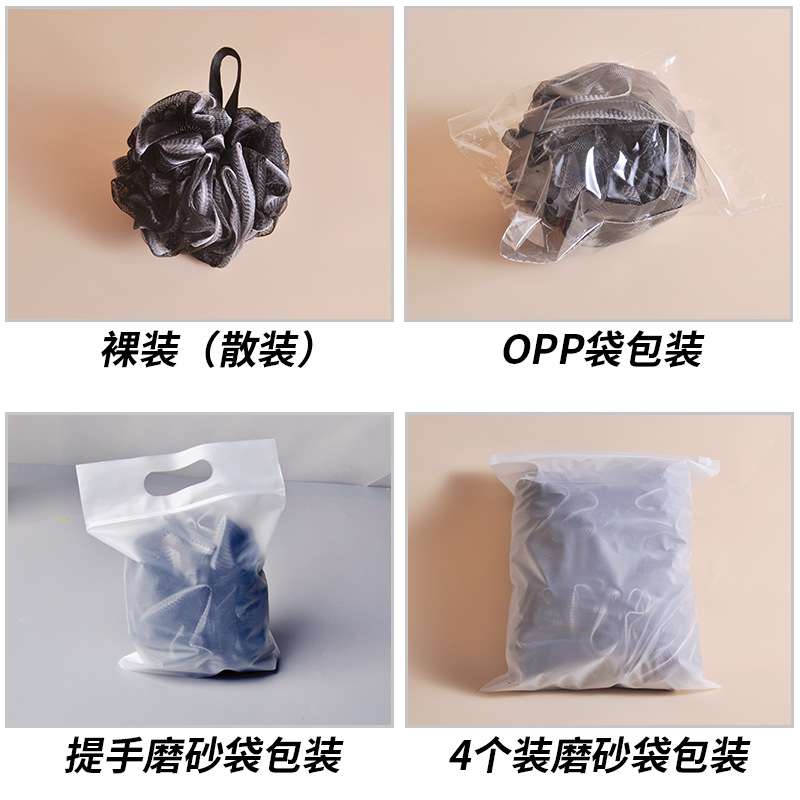 现货亚马逊热销男士黑色浴花竹炭渐层沐浴球渐变沉稳搓澡球60克详情2