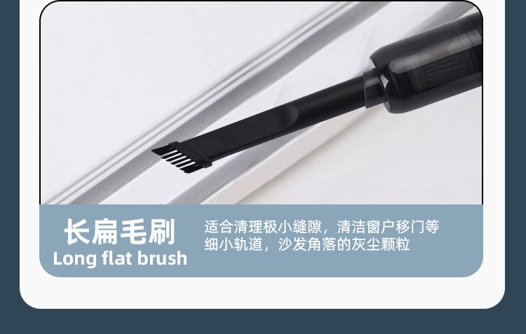 Household vacuum cleaner, small car wireless charging, fully automatic high-power powerful car vacuum cleaner, desktop computer pic 6