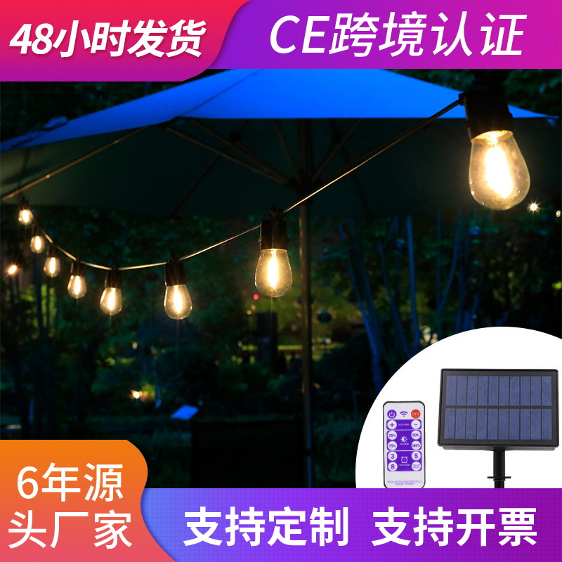 Outdoor solar-powered ground mushroom lamps, led small colored lights, flashing lights, string lights, courtyard garden, lawn decoration, Christmas lights pic 8