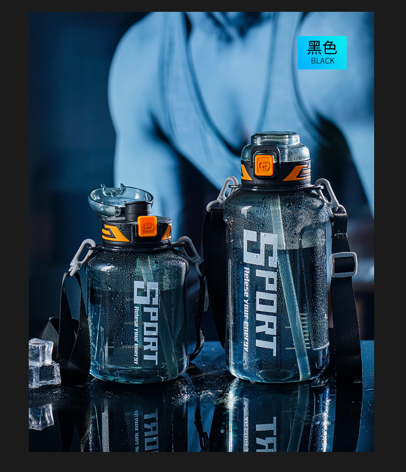 夏季新款大容量水杯男女生户外运动水壶加厚塑料大肚杯耐高温杯子详情14