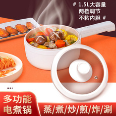 先科 养生壶 家用小型多功能玻璃电热水壶煮茶器花茶杯烧水壶代发详情14