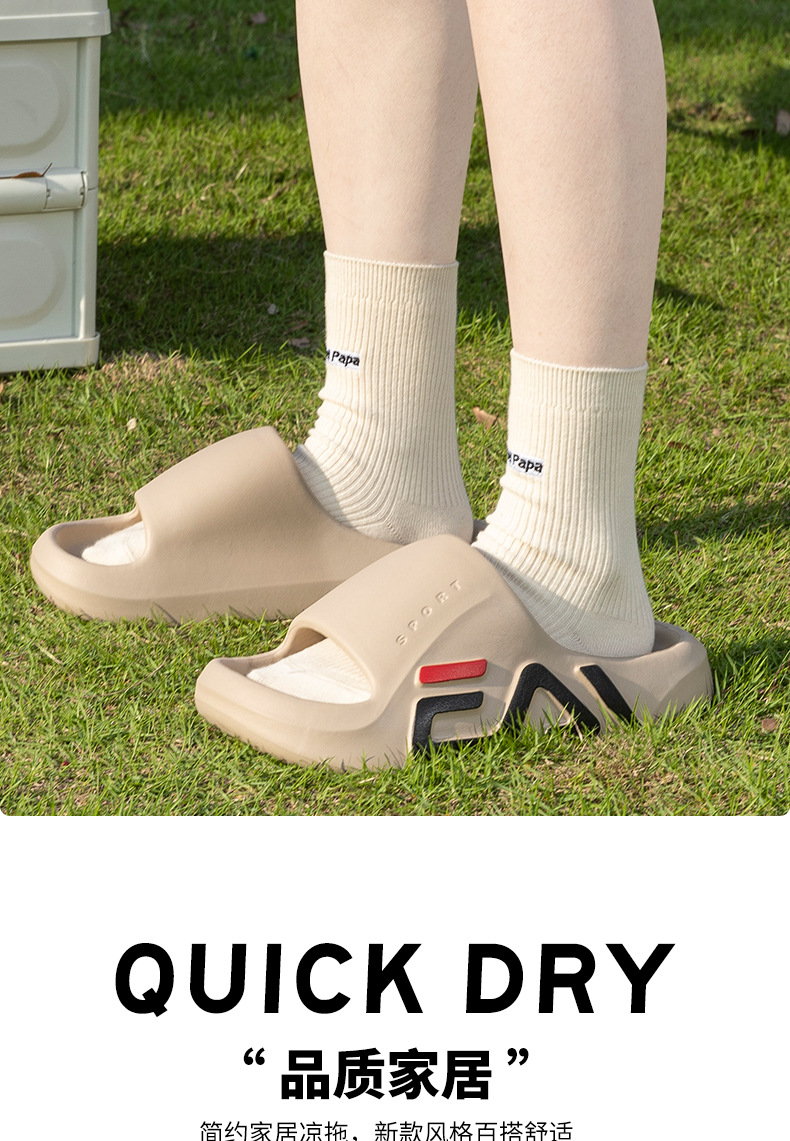 新款外穿EVA拖鞋男士凉鞋增高拖鞋高级踩屎感超快凉拖鞋量大优惠详情5
