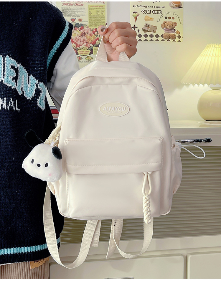 书包男高中生日系简约大容量新款双肩包女初中大学生百搭电脑背包详情16