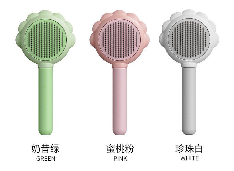 新款宠物梳子猫咪针梳一键除毛梳狗狗去浮毛按摩梳子猫狗清洁用品详情11