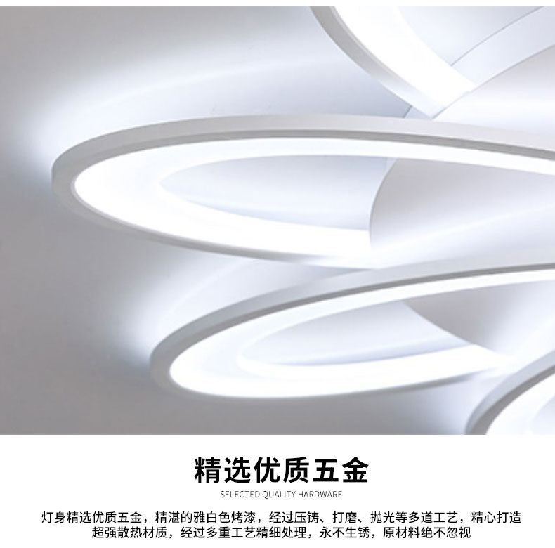New style living room light, creative home apartment, modern and elegant, Tmall Genie study, bedroom, master bedroom LED ceiling light pic 20