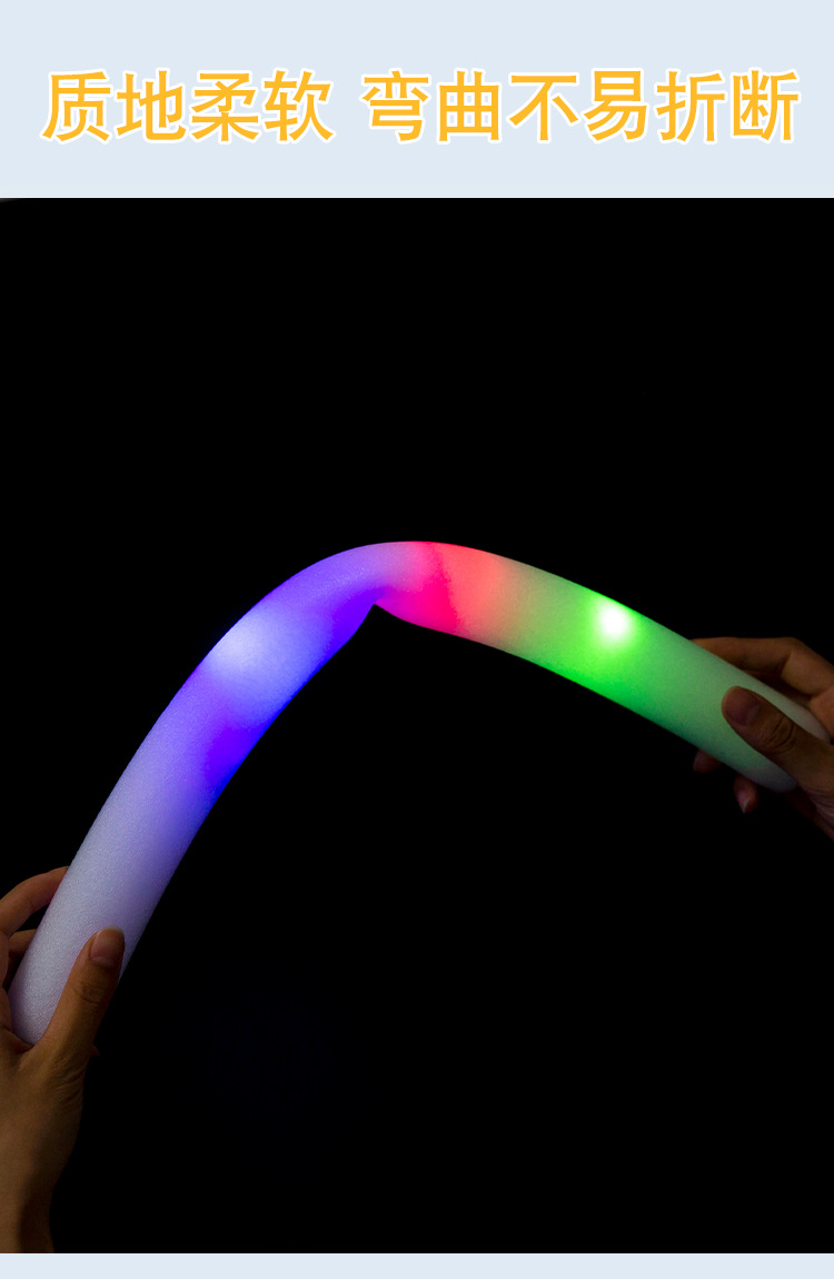 Foam glow sticks, seven-color concert atmosphere glow sticks, electronic color-changing cheering props, fan sponge glow sticks pic 7
