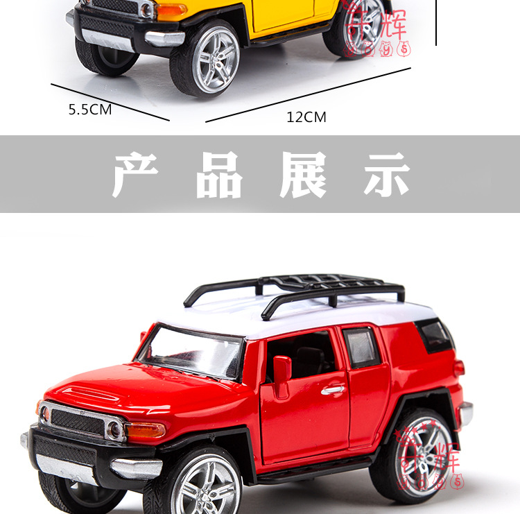 Cross border 1:36 alloy cool luzer modelo de buggy todoterreno juguetes para niños piezas de coche retroalimentación modelo de coche torta para hornear pic 6