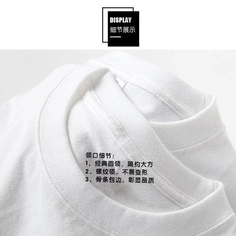 亲子装短袖T恤 (23)