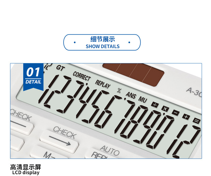 The manufacturer sells straight-bar white calculators, dual-power gift calculators, solar-powered small clear 12-digit calculators pic 7