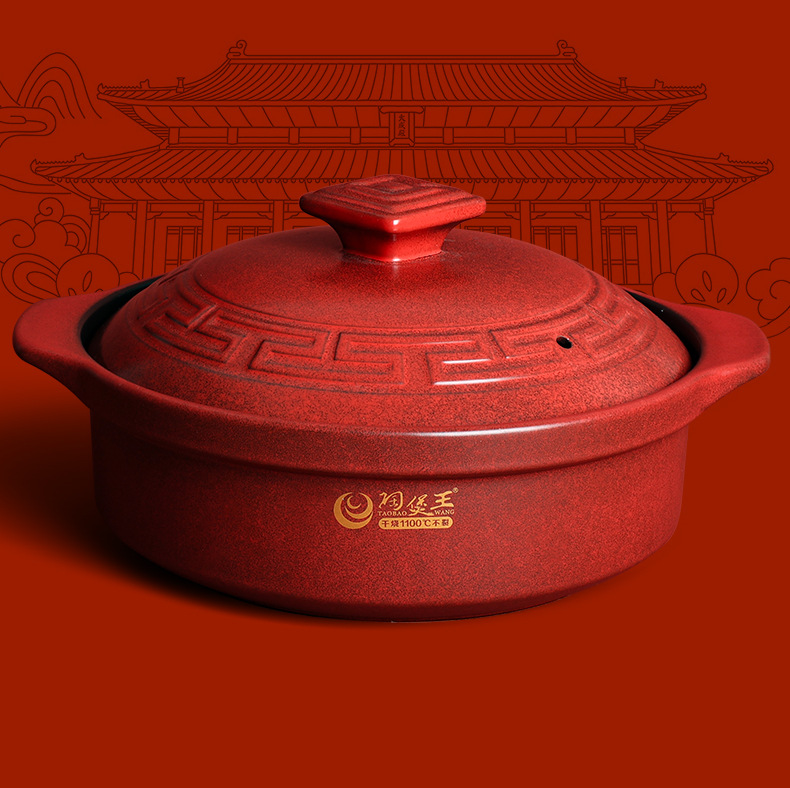 Tao Bao Wang clay Pot Stew pot household gas Chinese ceramic soup pot high-temperature resistant 煲仔饭 pot stone pot soup clay pot pic 5