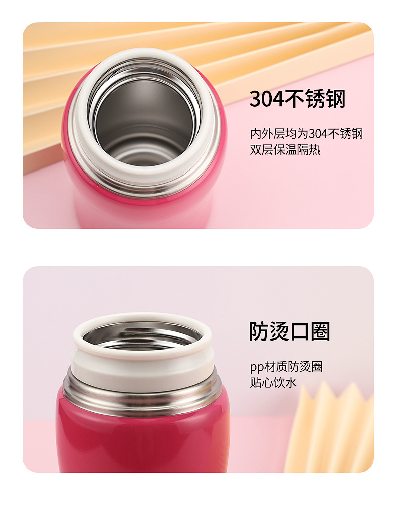 SHIMIZU清水品牌礼盒装时尚电解研磨304不锈钢保温杯送礼情侣水杯详情14