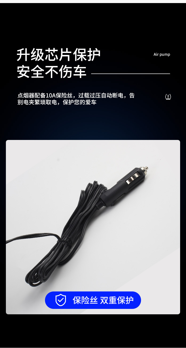 Customized high-power car air pump, dual-cylinder high-pressure car air pump, household dual-purpose 12v tire air pump pic 8