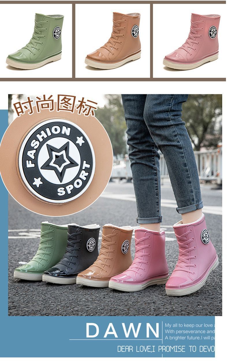 一件代发雨鞋男款中筒雨靴四季中帮情侣水鞋防滑防水女耐磨橡胶鞋详情12