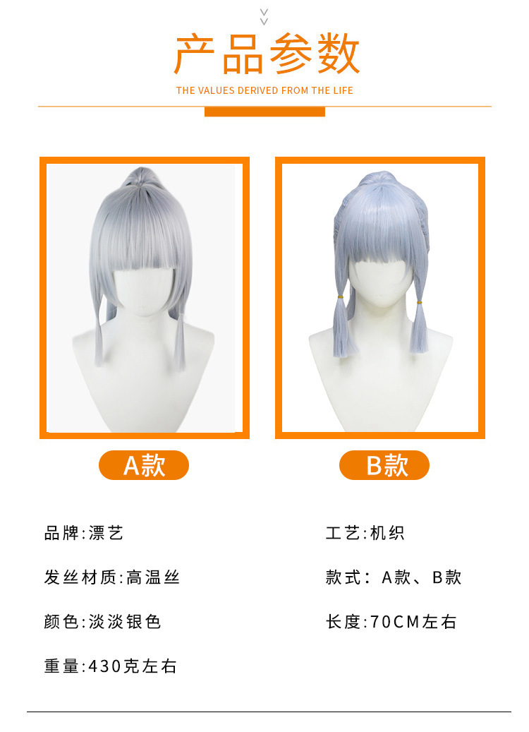 Парик первобытного бога, изображающий парик из ямайского парика, светло-серебристый с одним конским хвостом, длинные волосы косплея pic 24