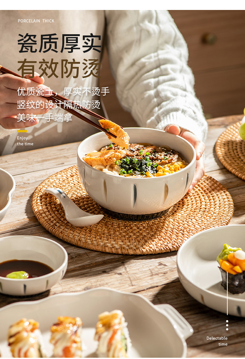 Japanese-style tableware, bowls and plates, light luxury home simple ceramic plates, vegetable plates, creative soup bowls and fish plates, housewarming gifts pic 6